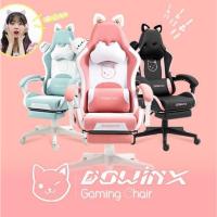 Silla de juego para ordenador, diseño ergonómico, con respaldo alto, soporte lumbar, reposapiés, piel sintética - details 58