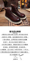 Botas de hombre de alta gama de cuero zapatos de hombre de piel de vaca de capa superior - details 0