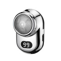 Mini Afeitadora eléctrica portátil, maquinilla de afeitar con pantalla Digital inteligente, USB, con espejo, para amante, marido, novio - details 7