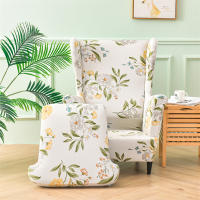 Funda para silla con respaldo alto y estampado elástico, funda para sillón con ala de un solo asiento, forma de 2 piezas - details 7