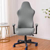 Fundas para sillas de juegos con reposabrazos, funda de LICRA para asiento de oficina, Protector para sillón de ordenador, 4 Uds. - details 12