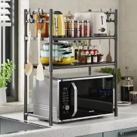 Estante de almacenamiento de cocina, estante para microondas multicapa, encimera de pie Simple, organizador para horno de condimentos, estante, accesorios de cocina - details 5