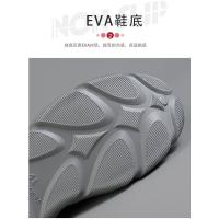 Nuevos Zapatos De Jardín Para Hombre Verano Ligeros Y Cómodos Sandalias Deportivas Y Casuales EVA Integrado Perforado Para Playa - details 6