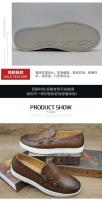 Mocasines de cuero auténtico para conducción profesional, zapatos informales para hombre, mocasines para hombre, Hotel cuadrado italiano - details 4