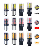 Bombillas LED LUCKZHE 12-48V, 144smd, Luz de Señal de Giro Inversa BA15S P21W BAU15S PY21W 7440 W21W P21/5W 1157 BAY15D - details 2