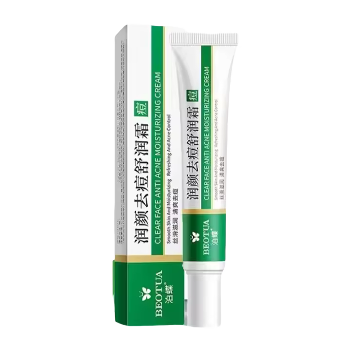 Herbal Acne Treatment Cream Face Scar Blackhead Remover Repair Gel Oil Control Shrink Pores Whitening Skin Care Korean Cosmetics - 1