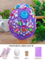 Huevos de Pascua de plástico para niñas, decoración de colores, juguetes de plantas - details 0