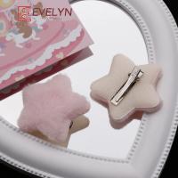Evelyn-horquillas con flequillo de felpa, 5 colores, decoración para la cabeza de muñeca, regalos, amor y espacio profundo, Xavier Zayne Rafayel ralayo, pinza para el pelo de muñeca - details 2