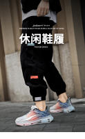 Zapatillas deportivas para niños y hombres con cierre giratorio – Transpirables, con suela de aire y efecto luminoso - details 1