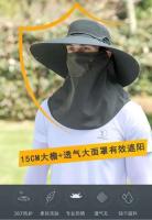 Gorra de Sol con Protección UV para Hombres en Verano Sombrero de Frescor al Aire Libre con Protección Solar - details 18