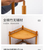 Estante de Bambú de Múltiples Capas Organizador de Espacio de Almacenamiento en Triángulo para Cocina, Sala de Estar, Baño Sin Perforación - details 4