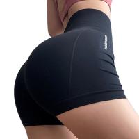 Pantalones cortos deportivos con realce de glúteos y letras suaves, pantalones cortos de Yoga de cintura alta de Color sólido, mallas atléticas, mallas cortas ultracortas deportivas - details 2