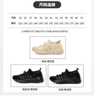 Zapatos vulcanizados de verano para hombre, par de calcetines, calzado deportivo informal para hombre y mujer, calzado para correr al aire libre, zapatos de malla de suela gruesa, zapatillas de deporte para mujer - details 7