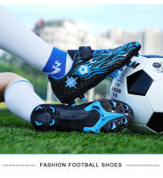 Zapatos de fútbol profesionales para niños, zapatillas de fútbol de hierba para niños, zapatos de entrenamiento de Futsal antideslizantes para exteriores, nuevos - details 18