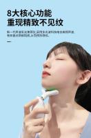 Tratamiento Instrumento de belleza para el cuello Diluir las líneas del cuello Cuidado del cuello Instrumento de masaje Instrumento de belleza Instrumento de protección para el cuello Levante y apriete para eliminar los pliegues nasolabiales - details 4