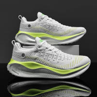 Zapatillas deportivas para hombre con suela gruesa |   Correr y al aire libre |   Transpirables de tejido Flyknit |   Estilo Urbano y Casual |   39-45 - details 2