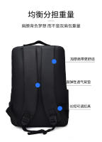 Mochila, bolsa de computadora de 15,6 pulgadas para hombres, mochila de negocios, mochila para exteriores. - details 10