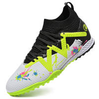 Botas de fútbol profesionales, zapatos de fútbol al aire libre, zapatos de entrenamiento para niños 34-45 - details 6