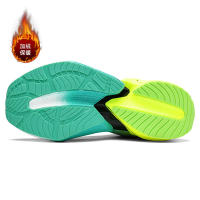 Zapatos de carreras profesionales antideslizantes y resistentes al desgaste - details 4