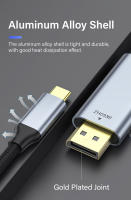 Nephy Cable USB C a Displayport 1.4 Compatible con iPhone 15, Macbook Pro, iPad, iMac - details 2