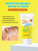 Crema facial líquida hidratante diaria, 50 ml, protección UVA UVB, manzanilla y vitamina E, protector solar ligero Suita - details 4
