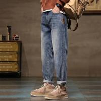 Jeans Holgados de Pierna Ancha de Alta Calidad Ropa de Calle para Hombres con Estilo Baggy - details 12