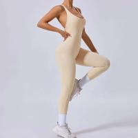 Conjunto de gimnasio para mujer mejorado con acolchado, traje de yoga, ropa deportiva, azul marino beige, 2024 - details 20