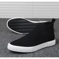 Nuevos Zapatos Altos para Hombre Zapatos Planos sin Cordones, Zapatos Casuales, Zapatillas Deportivas de Lona - details 6