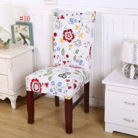Fundas elásticas extraíbles para sillas de comedor, cubierta corta para asiento, decoración para el hogar y el Hotel - details 5