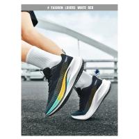 Zapatillas Deportivas Marathon Para Hombres Y Mujeres Transpirables Ligeros Con Placa De Carbono Y Suela Antideslizante Cómodas Para Correr Y Uso Diario - details 22