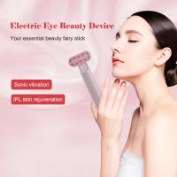 Masajeador eléctrico de Ojos, Giratorio, ems, varita de hadas, Instrumento de belleza, Lápiz ocular eléctrico - details 0