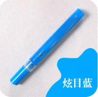 Pluma de Graffiti para Adulto, Cepillo Cuerpo, Pintura Corporal Lavable, Sexo, Juguetes para parejas - details 9