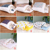 Cama de Mascotas Pequeñas Portátil para Interiores Zona de Dormir Cálida anti Anxiedad para Gatos Perros Pequeños - details 1