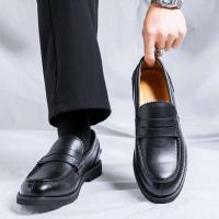 Zapatos Loarf de vestir de cuero de fibra ultrafina suave con suela gruesa para hombre - details 0