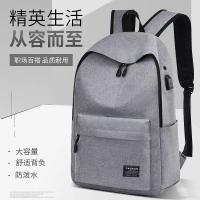 Mochila de tela Oxford simple e informal de gran capacidad, mochila escolar versión coreana, bolsa de viaje para ordenador para estudiantes de secundaria - details 8