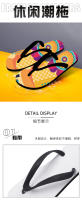 Zapatillas de verano para hombre, antideslizantes, chanclas para exteriores, suela suave, sandalias casuales de playa, moda casual. - details 0
