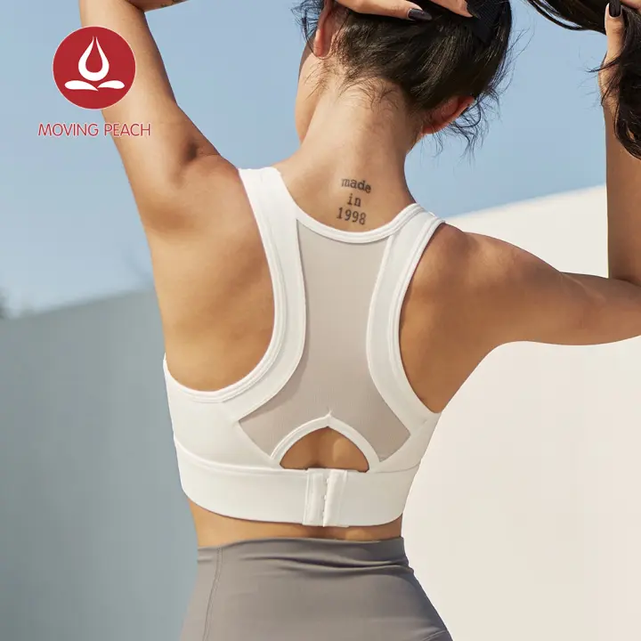 Movimiento de las mujeres deportes Bra Yoga ropa interior push-up corriendo a prueba de golpes a prueba superior HBK - 1