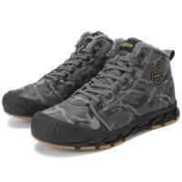 Botas de invierno para hombre, botines de camuflaje, botas de nieve impermeables, zapatillas de trabajo de felpa que mantienen el calor, zapatos militares, zapatos de senderismo tobilleros elegantes - details 13