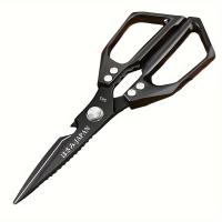 Tijeras de Cocina de Acero Inoxidable SK5 Herramienta Culinaria Multiusos para Carne, Verduras, Acampar al Aire Libre Pareja de Tijeras de Alta Resistencia - details 2