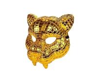 ¡Nuevo! Máscara de Leopardo 2025 para Disfraces, Halloween y Fiestas Adultas 
 ﻿ - details 3