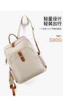 Mochila de Viaje Impermeable de Gran Capacidad Diseño Plano, Forro de Poliéster, Exterior de Lona - details 10