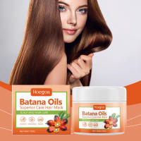 Mascarilla champú para el cuidado del cabello, hidratante, nutritiva, nutritiva y profunda. - details 1