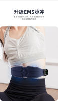 Masajeador de Cintura EMS Pulse Calentador de Barriga Plástico para Adelgazamiento Fitness - details 9