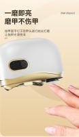 Nuevas Tijeras de Uñas Eléctricas y Amoladora Universal Dispositivo de Manicura 2 en 1 para el Hogar Anti-clip de Carne para Bebés y Ancianos - details 9