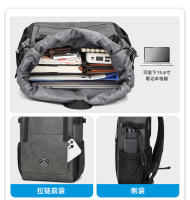 Mochila de viaje y ocio, mochila para estudiantes universitarios, bolsa de viaje expandible, computadora de gran capacidad, mochila para hombres. - details 5
