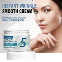 LGRAMER Crema facial de 5 segundos Regenera la piel Hidrata la barrera Mejora la piel áspera Cuida la piel Reduce las ojeras debajo de los ojos - details 0