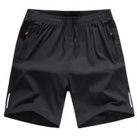 Pantalones Cortos Deportivos para Hombres Ropa de Gimnasio para Correr, Baloncesto, Playa - details 1