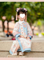 Estilo Hanfu para Niñas Conjunto de Ropa Gege de la Dinastía Qing Traje de Palacio de Concubina Inmortal Súper - details 5