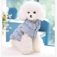 Ropa suave y cálida para perro, Abrigo acolchado de invierno para cachorro y gato, chaqueta para perros pequeños y medianos, Chihuahua, Bulldog Francés, chaleco para caniche, atuendo para mascotas - details 17