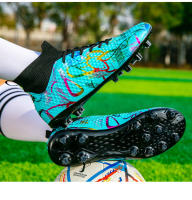 Zapatillas de Fútbol para Hombres KLYWOO Transpirables con Cierre de Cordones Resistente al Desgaste en Material de Goma Ideal para Jóvenes y Adultos Tallas 35-46 - details 17